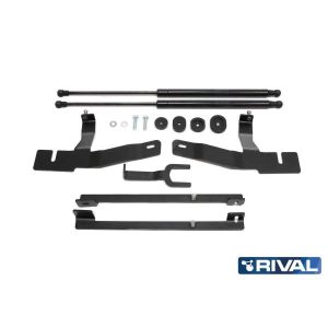 Amort capot HOOD STRUT KIT FOR VW AMAROK (2010-2016)