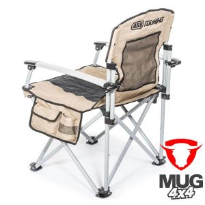 Sillas ARB MARRON CAMPING CHAIR